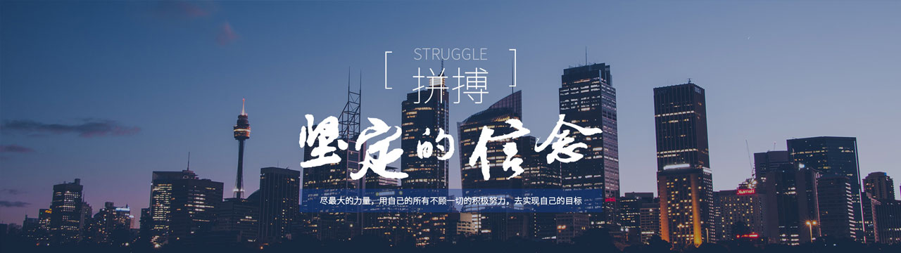 企業文(wén)化
